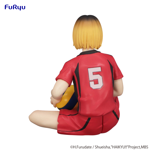 FURYU Corporation HAIKYU　Noodle Stopper Figure -Kenma Kozume-