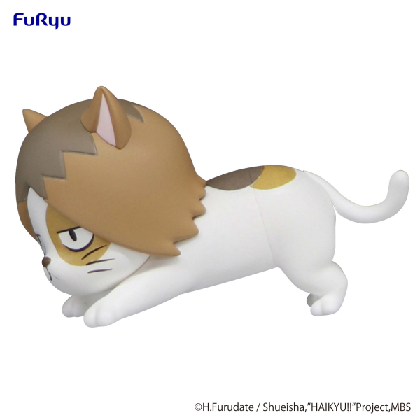 Good Smile Company HAIKYU Noodle Stopper Figure Petit 1 -Kenma Cat-