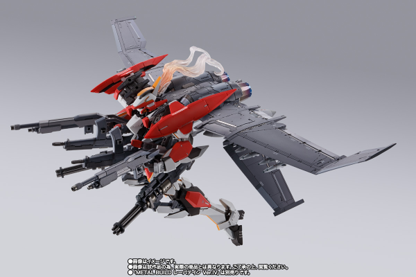 BANDAI Tamashii XL-3 Booster For Laevatein Option Set "Full Metal Panic", Bandai Spirits Metal Build