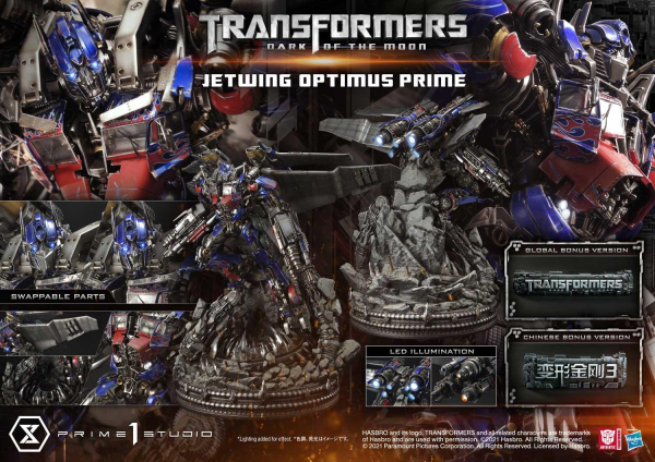 Prime 1 Studio Museum Masterline Transformers: Dark of the Moon (Film) Jetwing Optimus Prime Bonus Version(4580708033921)(4580708033921)