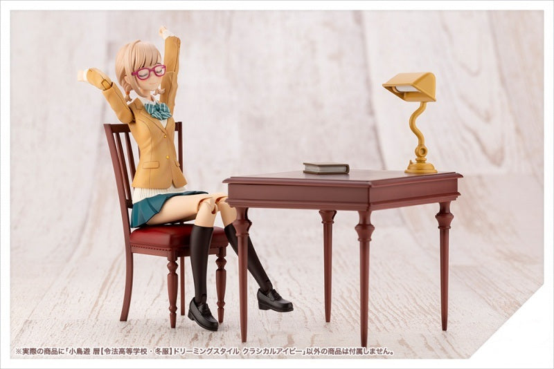 KOTOBUKIYA Koyomi Takanashi [RYOBU HIGH SCHOOL WINTER CLOTHES] DREAMING STYLE CLASSICAL IVY