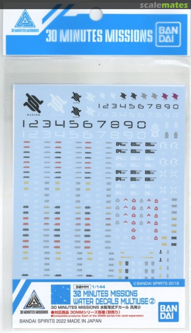 BANDAI Hobby 30 MINUTES MISSIONS WATER DECALS MULTIUSE 2