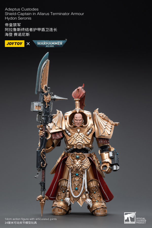 JOYTOY Adeptus Custodes Shield-Captain in Allarus Terminator Armour Hydon Seronis(6973130379244)(6973130379244)