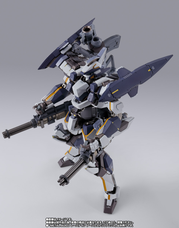 BANDAI Tamashii XL-3 Booster For Laevatein Option Set "Full Metal Panic", Bandai Spirits Metal Build