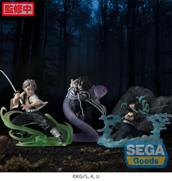 Xross Link Anime "Demon Slayer: Kimetsu no Yaiba" Figure "Muichiro Tokito" -Hashira Training Arc- | 4582733428772