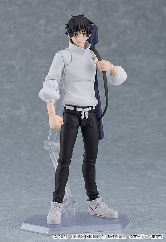 Good Smile Company figma Yuta Okkotsu