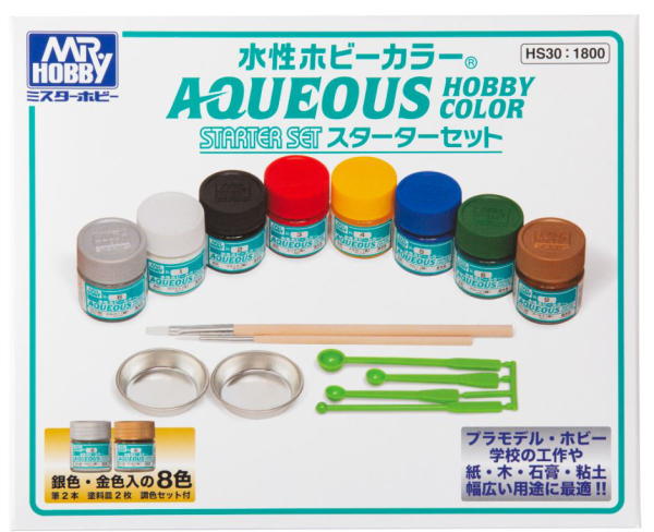 Mr Hobby NEW AQUEOUS HOBBY COLOR STARTER SET | 4973028929485