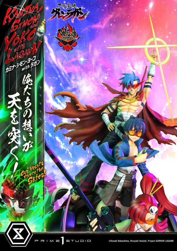 Prime 1 Studio Ultimate Premium Masterline Tengen Toppa Gurren Lagann Kamina, Simon & Yoko with Lagann "Our Hearts Pierce the Skies" DX Bonus Version | 4580708049564