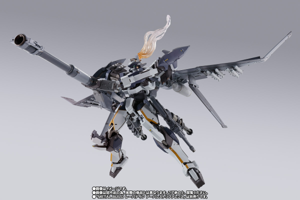 BANDAI Tamashii XL-3 Booster For Laevatein Option Set "Full Metal Panic", Bandai Spirits Metal Build