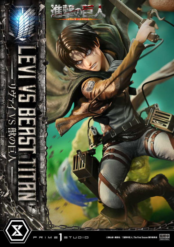 Prime 1 Studio Ultimate Premium Masterline  TV animation Attack On Titan  Levi versus Beast Titan Bonus Version | 4582647120069