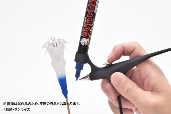 GSI Creos Gundam Marker Airbrush System(4973028631975)(4973028631975)