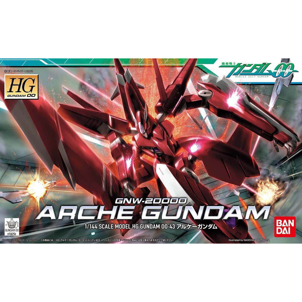 BANDAI Hobby HG 1/144 #43 Arche Gundam