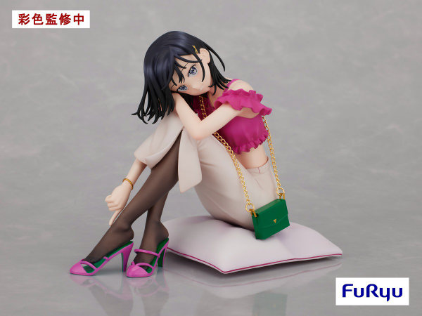 FURYU Corporation ADAGAKI AKI Not To Scale Figure