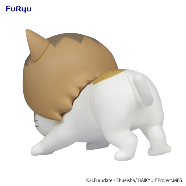 Good Smile Company HAIKYU Noodle Stopper Figure Petit 1 -Kenma Cat-