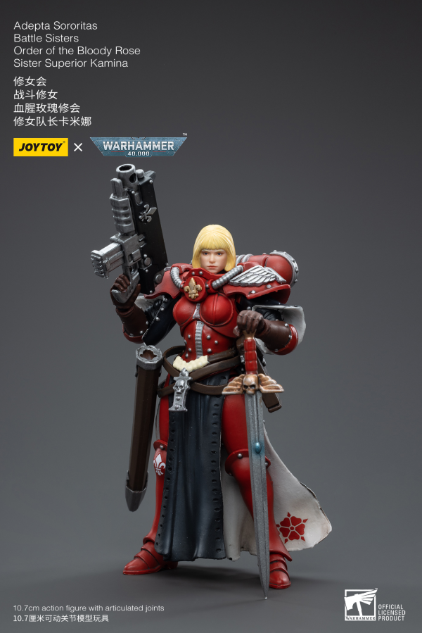 Joy Toy Adepta Sororitas Battle Sisters Order of the Bloody Rose Sister Superior Kamina