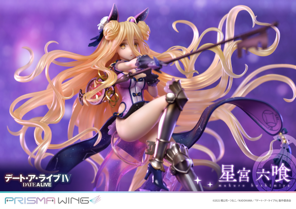 Prime 1 Studio PRISMA WING DATE A LIVE Mukuro Hoshimiya 1/7 Scale Pre-Painted Figure