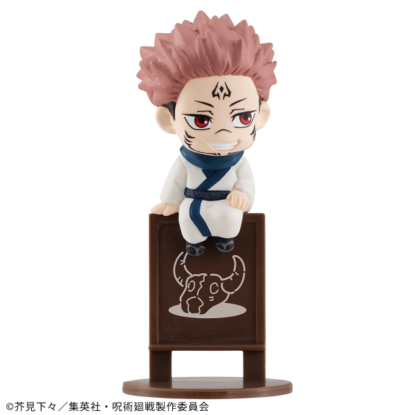 Ochatomo series JUJUTSUKAISEN (Repeat) | 4535123841668