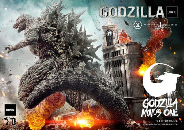 Prime 1 Studio Ultimate Diorama Masterline GODZILLA MINUS ONE (Film)  Godzilla (2023) | 4580708049601