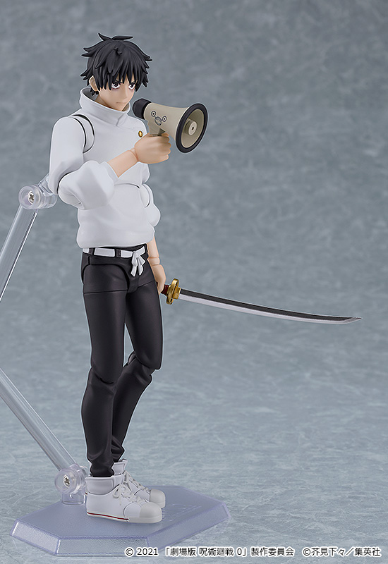 Good Smile Company figma Yuta Okkotsu