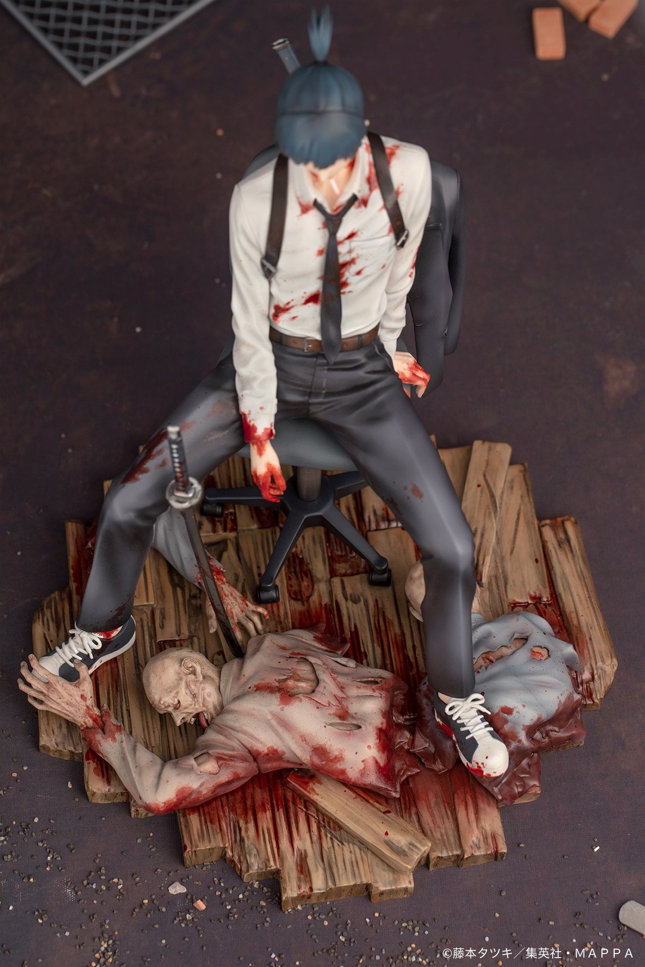 Good Smile Company Chainsaw Man Series Aki Hayakawa 1/7 Scale Figure