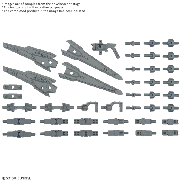 BANDAI HOBBY OPTION PARTS SET GUNPLA 17 （BINDER GUN）(4573102686831)(4573102686831)