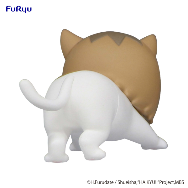 Good Smile Company HAIKYU Noodle Stopper Figure Petit 1 -Kenma Cat-