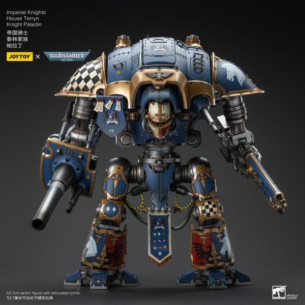 JOYTOY Imperial Knights House Terryn Knight Paladin(6973130379299)(6973130379299)