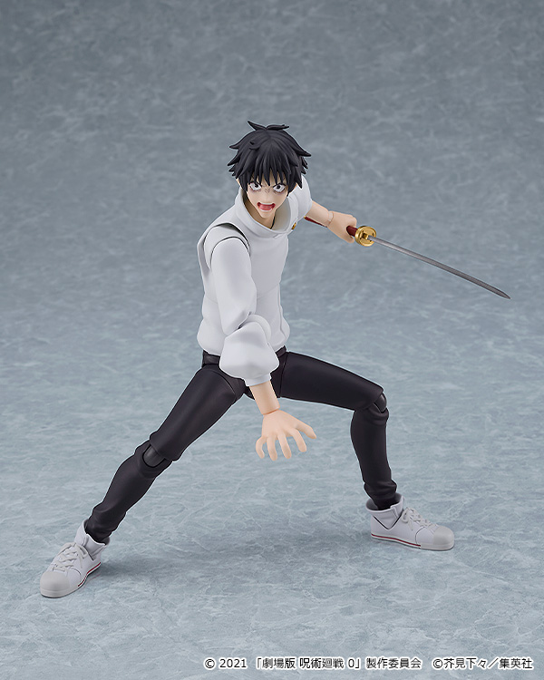 Good Smile Company figma Yuta Okkotsu