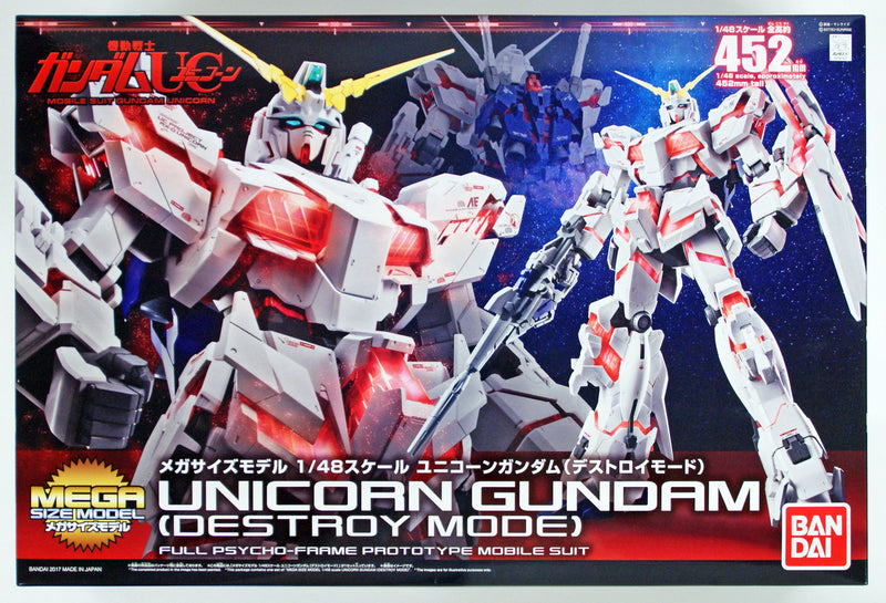 Bandai Mega Size Unicorn Gundam Destroy Mode | P-Rex Hobby