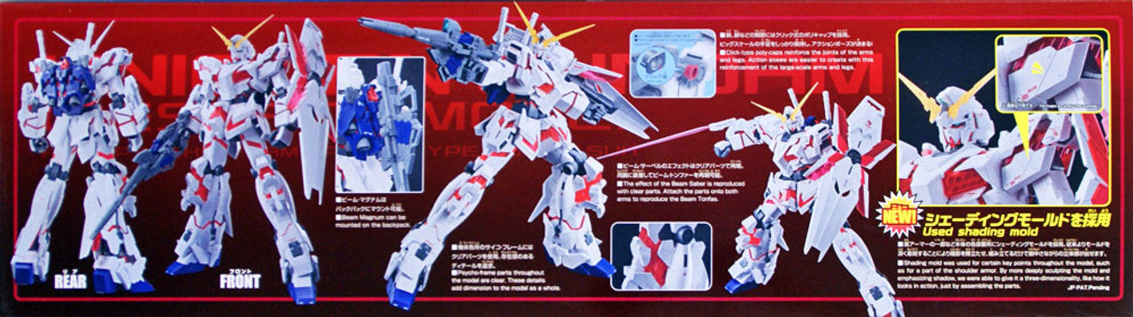 BANDAI Hobby Mega Size Model - 1/48 Scale Unicorn Gundam [Destroy Mode]