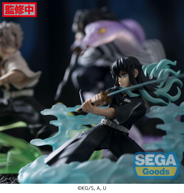 Xross Link Anime "Demon Slayer: Kimetsu no Yaiba" Figure "Muichiro Tokito" -Hashira Training Arc- | 4582733428772