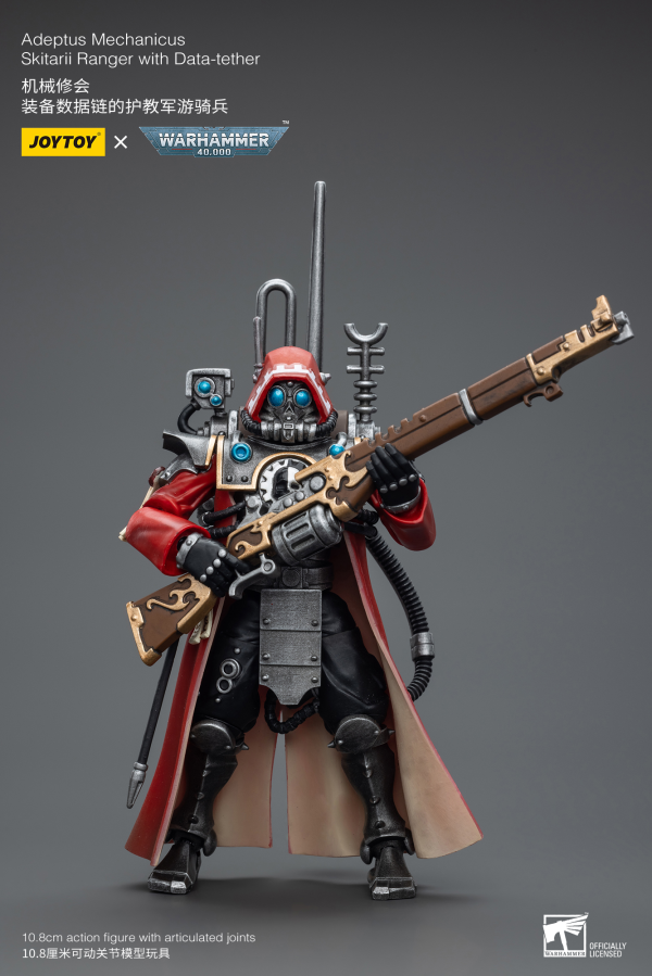 Joy Toy Adeptus Mechanicus Skitarii Ranger with Data-tether