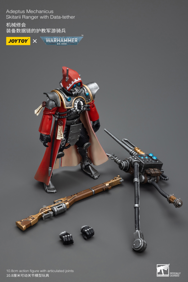 Joy Toy Adeptus Mechanicus Skitarii Ranger with Data-tether