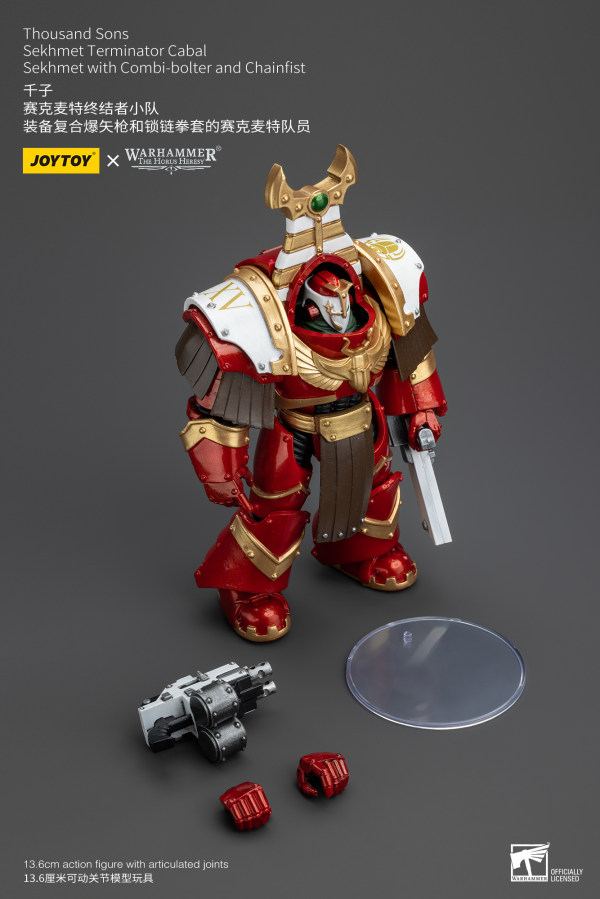 Joy Toy Thousand Sons Sekhmet Terminator Cabal Sekhmet With Combi-Bolter And Chainfist(6973130378377)(6973130378377)