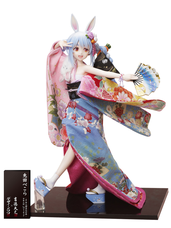 Design COCO YOSHITOKU DOLLS x DesignCOCO Hololive Usada Pekora -#Zenjinrui Usagika Keikaku- Japanese Doll 1/4 Scale Figure