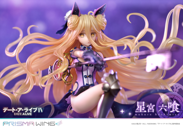 Prime 1 Studio PRISMA WING DATE A LIVE Mukuro Hoshimiya 1/7 Scale Pre-Painted Figure