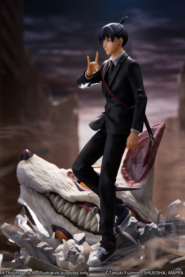 Good Smile Company ”Chainsaw Man” Aki Hayakawa