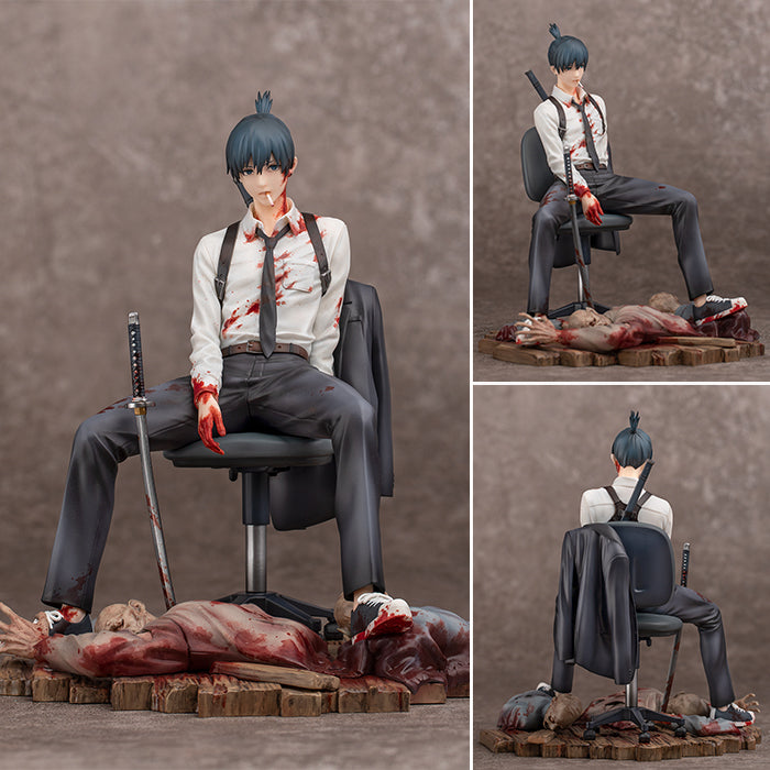 Good Smile Company Chainsaw Man Series Aki Hayakawa 1/7 Scale Figure