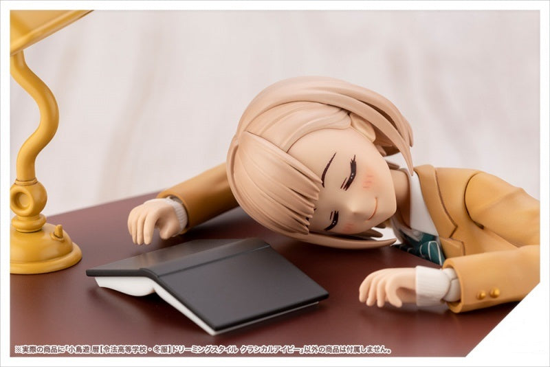 KOTOBUKIYA Koyomi Takanashi [RYOBU HIGH SCHOOL WINTER CLOTHES] DREAMING STYLE CLASSICAL IVY