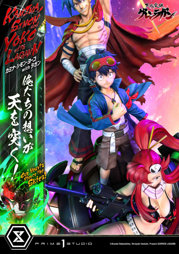 Prime 1 Studio Ultimate Premium Masterline Tengen Toppa Gurren Lagann Kamina, Simon & Yoko with Lagann "Our Hearts Pierce the Skies" Deluxe Version | 4580708049557