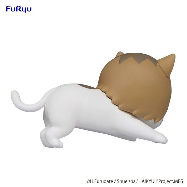 Good Smile Company HAIKYU Noodle Stopper Figure Petit 1 -Kenma Cat-