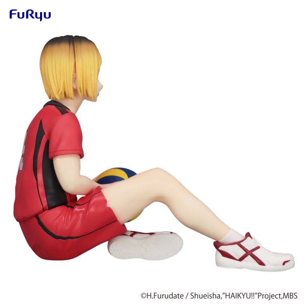 FURYU Corporation HAIKYU　Noodle Stopper Figure -Kenma Kozume-