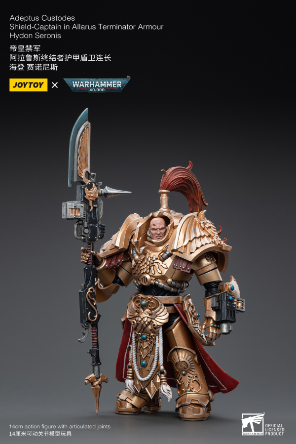 JOYTOY Adeptus Custodes Shield-Captain in Allarus Terminator Armour Hydon Seronis(6973130379244)(6973130379244)