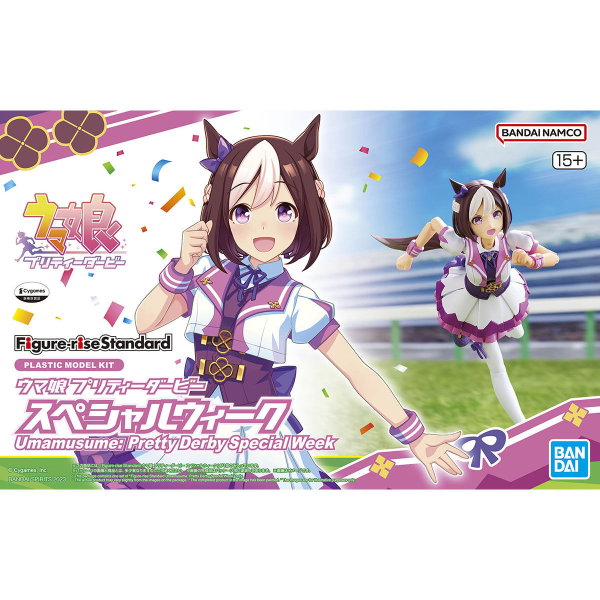 BANDAI Hobby Figure-rise Standard Umamusume: Pretty Derby Special Week(4573102650238)(4573102650238)