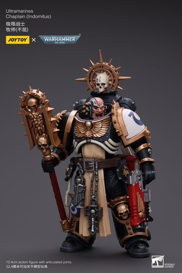 Joy Toy Ultramarines Chaplain(Indomitus)