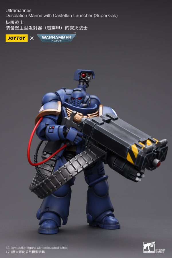 Joy Toy Ultramarines Desolation Marine with Castellan Launcher (Superkrak)