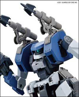 BANDAI Hobby HG 1/72 SETSURO