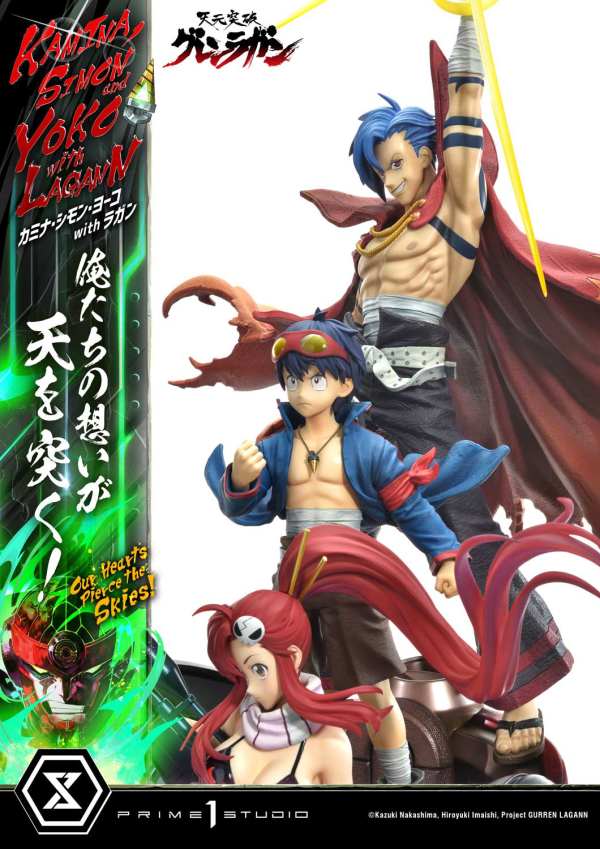 Prime 1 Studio Ultimate Premium Masterline Tengen Toppa Gurren Lagann Kamina, Simon & Yoko with Lagann "Our Hearts Pierce the Skies" DX Bonus Version | 4580708049564