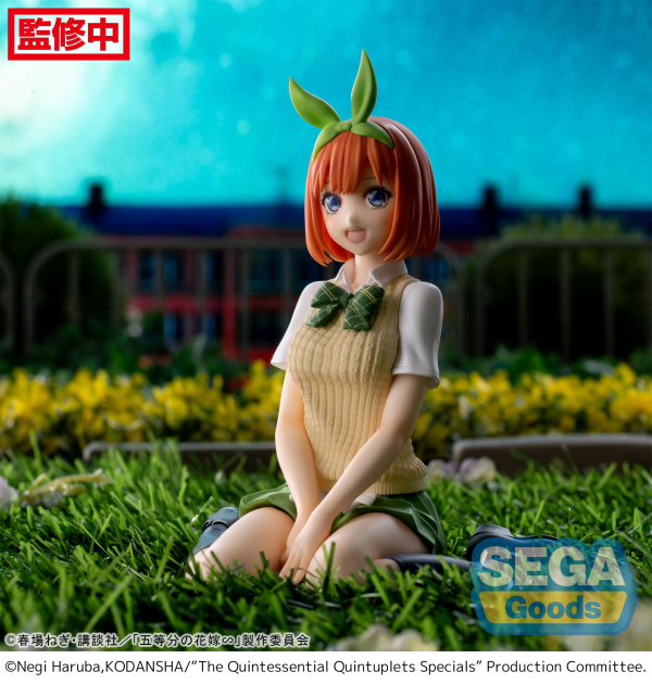 SEGA "The Quintessential Quintuplets Specials" PM Perching Figure "Yotsuba Nakano"