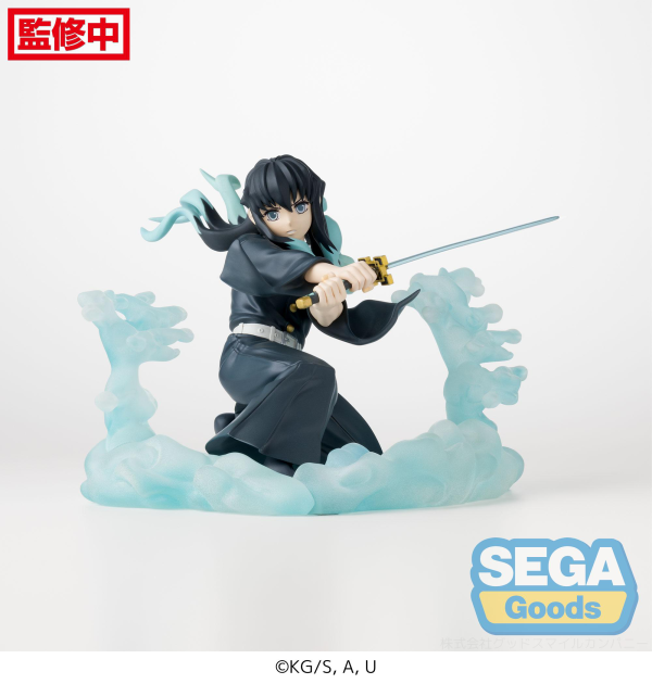 Xross Link Anime "Demon Slayer: Kimetsu no Yaiba" Figure "Muichiro Tokito" -Hashira Training Arc- | 4582733428772